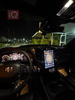رام 1500